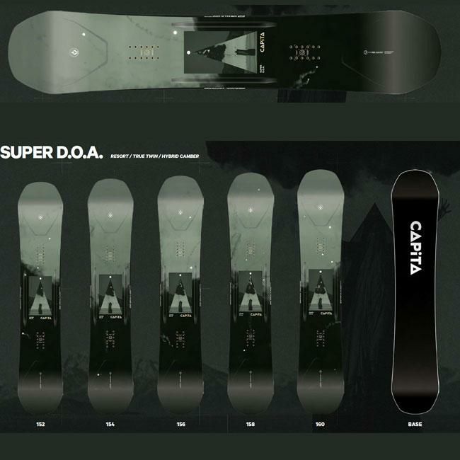 CAPITA SUPER D.O.A・キャピタ スーパーディーオーエー】2024-2025 ...