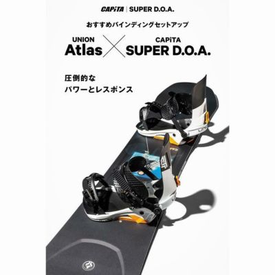 予約 25-26 キャピタ スノーボード CAPITA SUPER DOA スーパー