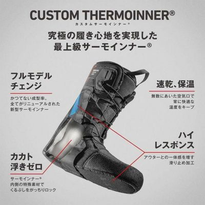 予約 25-26 ディーラックス ブーツ DEELUXE EMPIRE CTF BOOTS