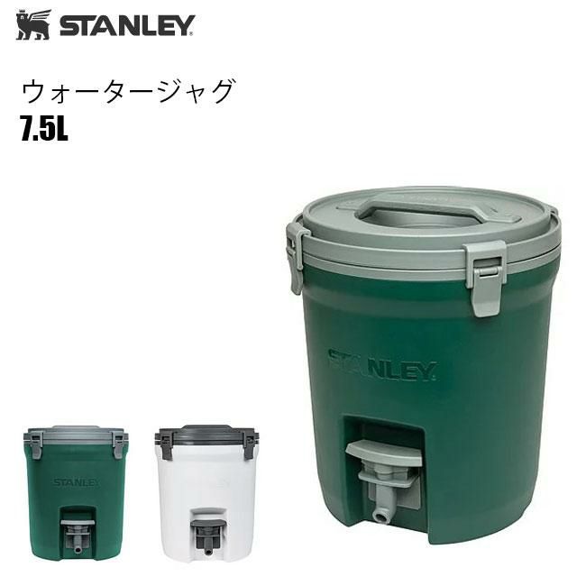 スタンレー ウォータージャグ 7.5L STANLEY キャンプ アウトドア 保冷 ...