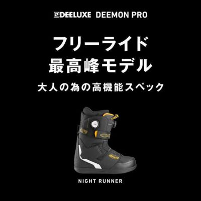 24-25 ディーラックス ブーツ ディーモン DEELUXE DEEMON PRO CTF BOA ボア BOOTS スノーボード オールマウンテン  | GOLGODA