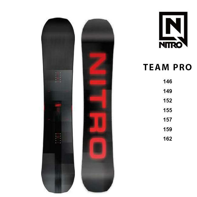 Nitro team pro 22/23モデル 157センチ-www.rvsa.fr
