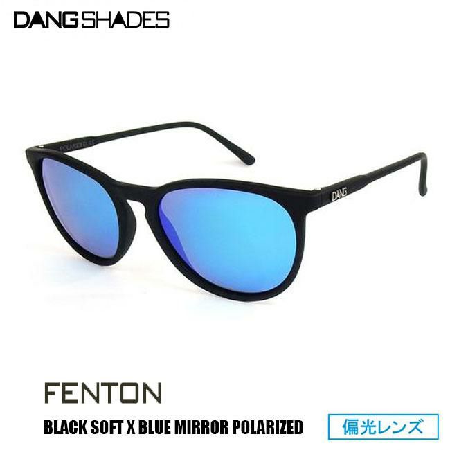 サングラス DANG SHADES ダン・シェイディーズ FENTON Black Soft x Blue Polarized(偏光レンズ)