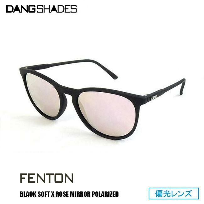サングラス DANG SHADES ダン・シェイディーズ FENTON Black Soft x Rose Mirror Polarized(偏光レンズ)