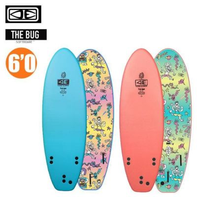 QUIKSILVER(クイックシルバー)サーフボード せばまっ QS BREAK 8 QUIKSILVER(クイックシルバー)サーフボード せばまっ QS BREAK 8