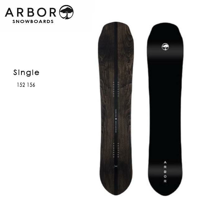 最終値下げ スノーボード 板 ARBOR アーバー ELEMENT-CAMBER 22-23