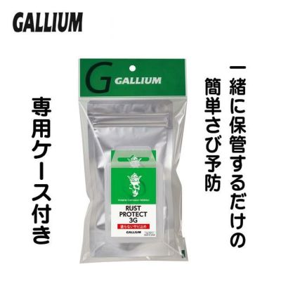 GALLIUM｜スノーボード GOLGODA ゴルゴダ