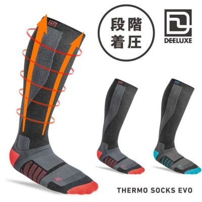 予約 ディーラックス ブーツ ジュニア DEELUXE JUNIOR (ROUGH