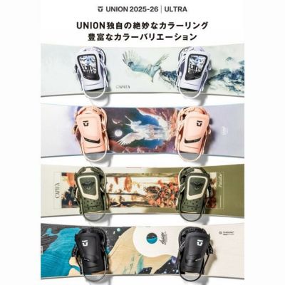 予約 25-26 ユニオン ビンディング UNION BINDING ULTRA [WOMEN 予約 25-26 ユニオン ビンディング UNION BINDING ULTRA [WOMEN