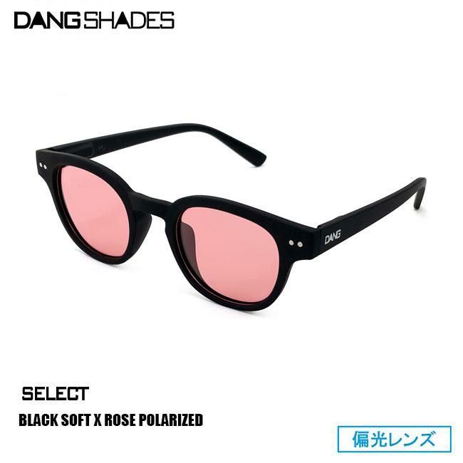 dang shades サングラスの人気商品・通販・価格比較 - 価格.com