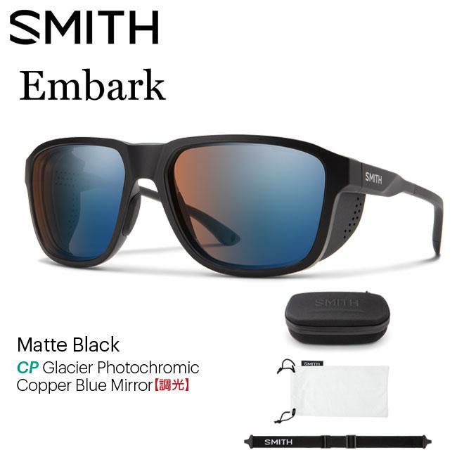 サングラス スミス SMITH Embark Matte Black / Photochromic 調光  