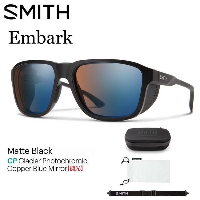 サングラス スミス SMITH Embark Matte Black / Photochromic 調光 スポーツサングラス