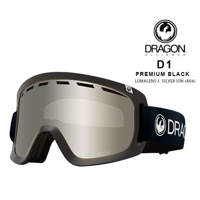 ドラゴン ゴーグル DRAGON D1 PREMIUM BLACK / LL J.SILVER ION (A04
