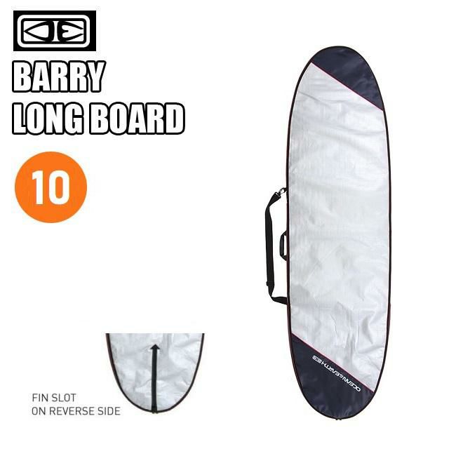 サーフィン用品 10 ハードケース ロングボードの人気商品・通販・価格