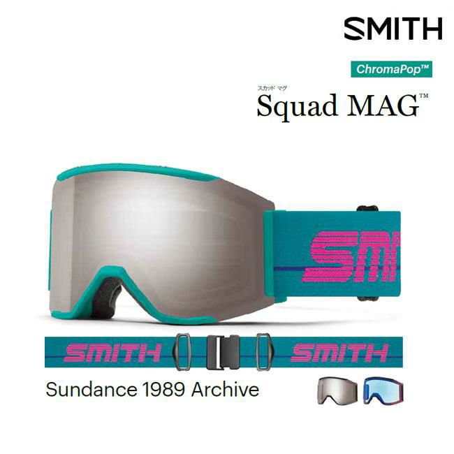 ゴーグル スミス SMITH SQUAD MAG / SUNDANCE 1989 ARCHIVE 23-24 