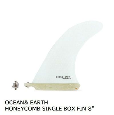 OCEAN ＆ EARTH HONEYCOMB 8インチフィン O＆E フィン