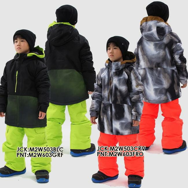 パンツ 686 SIX EIGHT SIX キッズ Infinity Cargo Insulated Pant 子供