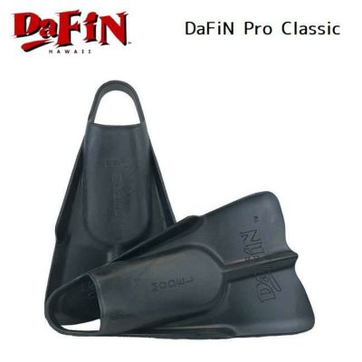 ボディボード フィン Dafin Pro Classic Black 春夏 秋冬 | GOLGODA