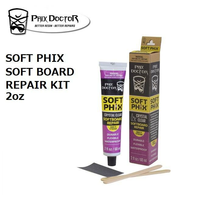 \tg{[h  yA[ObY PHIX DOCTOR tBbNXhN^[ SOFT PHIX SOFT BOARD REPAIR KIT 2oz