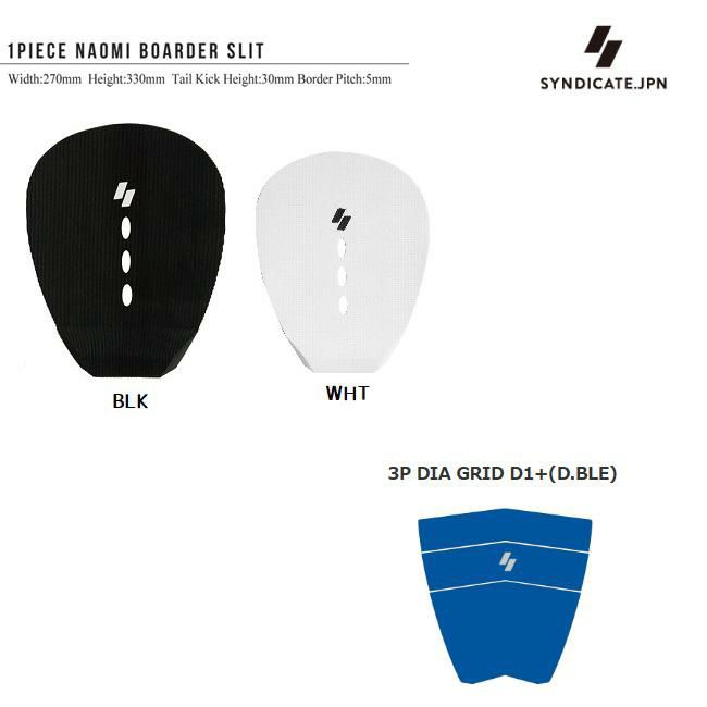 初心者ボードセット SHOOTZ 6'4 ショートボード サーフボード フィン