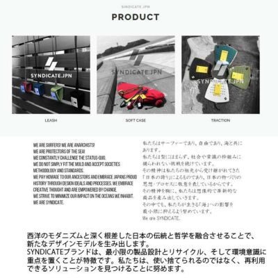 送料込 格安 新品Shootz surfboards FUN 7’6” shootz-76_1.jpg