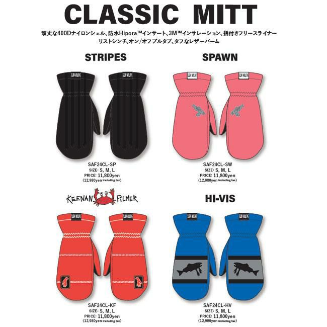 サーモンアームズ SALMON ARMS CLASSIC MITT 24-25 スノーボード