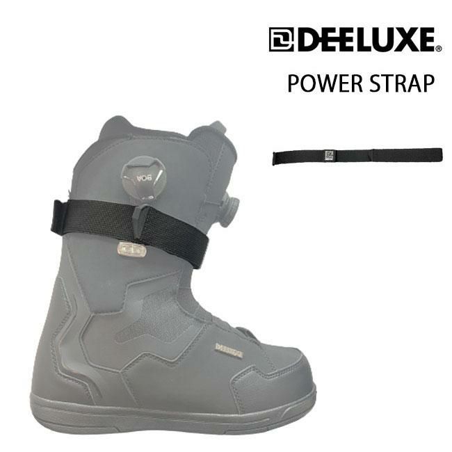 ディーラックス スノーボードブーツ用 DEELUXE POWER STRAP (BOA BOOTS 