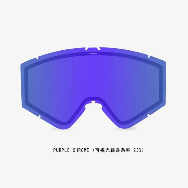 ワンシーズン使用のみ　エレクトリック　ゴーグル　交換レンズ付き 24-25 ELECTRIC/エレクトリック EK1 イーケー1 KLEVELAND