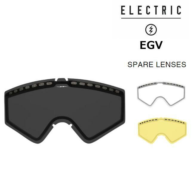 スペアーレンズ エレクトリック ELECTRIC EGV SPARE LENS(CLEAR) スノーボード ゴーグル