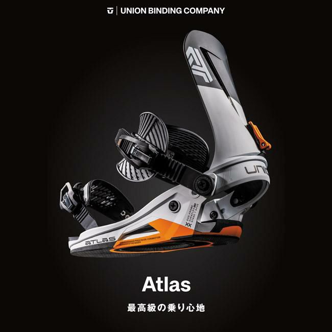 予約 25-26 ユニオン ビンディング UNION BINDING ATLAS