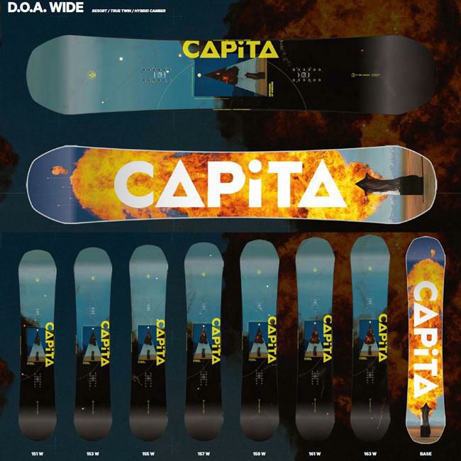 z*1様 CAPiTA DOA 156cm ＆ FLUX DSL Mサイズ セッ 楽天市場】キャピタ doa 156の通販