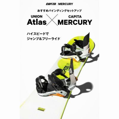 予約 25-26 キャピタ スノーボード CAPITA MERCURY マーキュリー