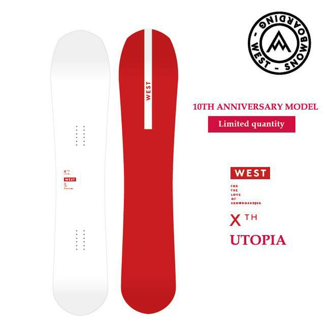 23-24west snowboard utopia 156cm 板のみ | rosettatranslate.com