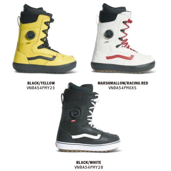 バンズ ブーツ VANS BOOTS INVADO OG boa 24-25 ボア ヒモ 