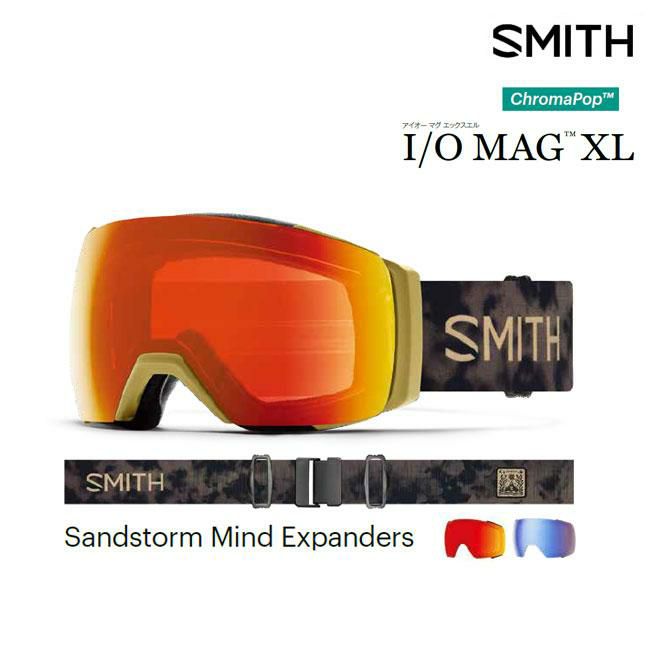 スキー スノボー用ゴーグル スミス i/o mag xl 調光の人気商品・通販 