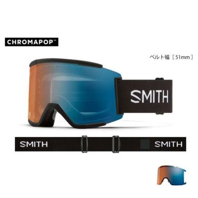 ゴーグル スミス SMITH SQUAD XL / BLACK / CP PRO PHOTOCHROMIC BLUE MIRROR 調光レンズ  24-25 JAPAN FIT アジアンフィット スノーボード スキー | GOLGODA