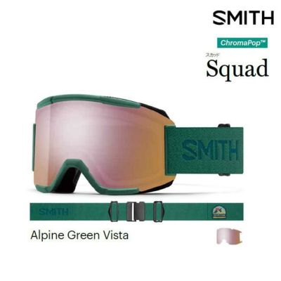 ゴーグル スミス スカッド SMITH SQUAD / ALPINE GREEN VISTA 23-24 