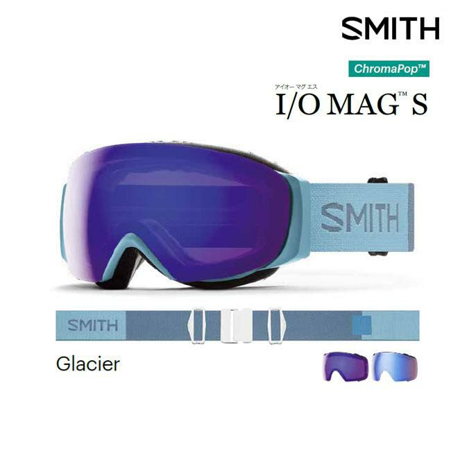 スミス I/O MAG S (スキー・スノボー用ゴーグル) 価格比較 - 価格.com