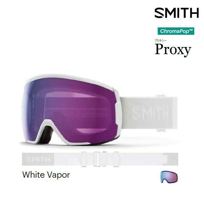 ゴーグル スミス SMITH PROXY / WHITE VAPOR / 調光レンズ 23-24 JAPAN 