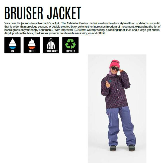 AIRBLASTER BRUISER JACKETスノーボード　エアブラスター エアブラスター ブルーザージャケット | APORITO（アポリト