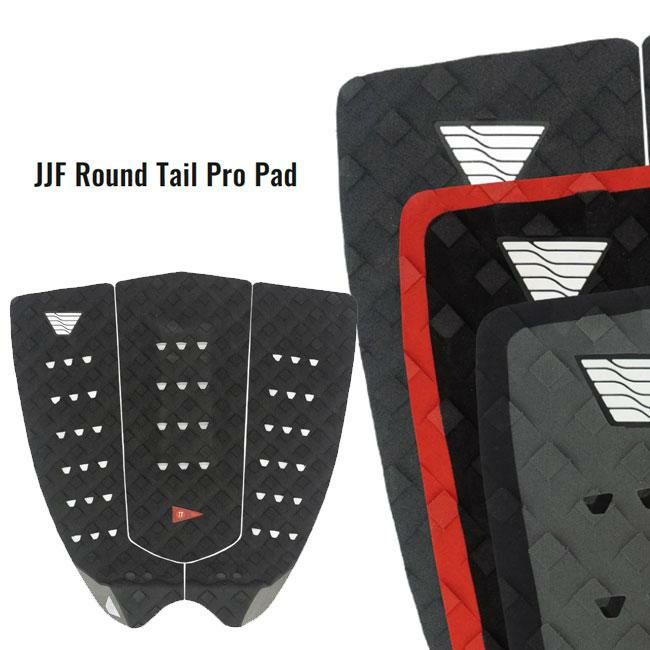 デッキパッド VEIA / JJF Round Tail Pro ショートボード用  サーフボード デッキパッチ サーフィン