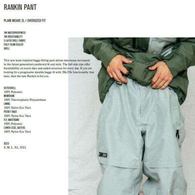 エルワン パンツ L1 RANKIN PANT 23-24 ランキン パンツ | GOLGODA