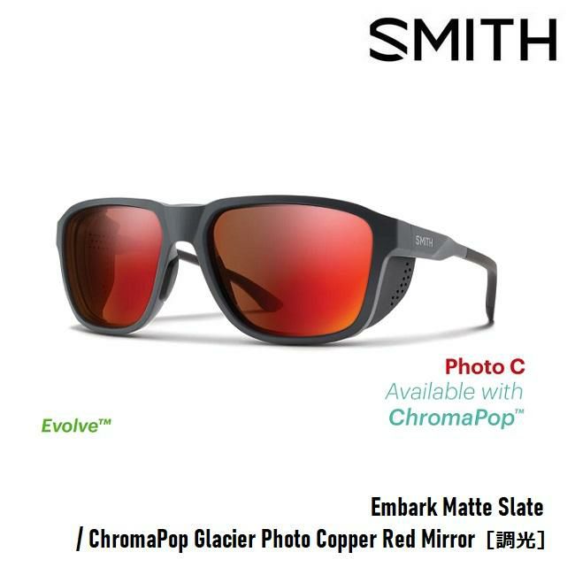 SMITH スミス サングラス Leadout AsiaFit フレームBlack レンズPhotochromic Clear to Gray &  CP-Low Light Amber