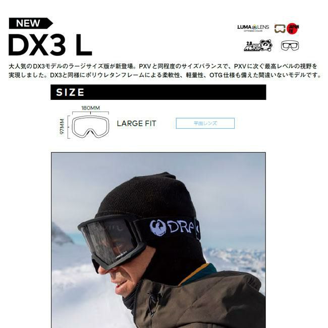 000000023243-03-l.jpg?t=