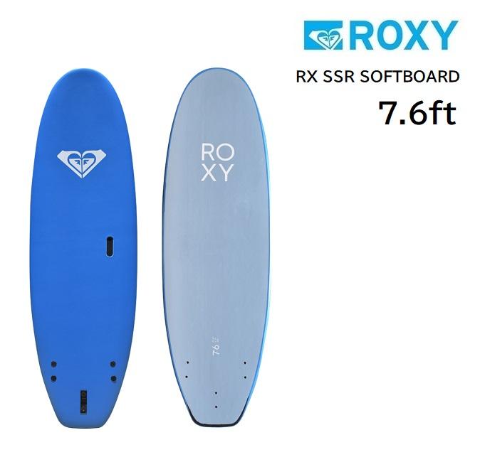 ESSENCE 弱から Surf Boards Designsミッドレングス水色6