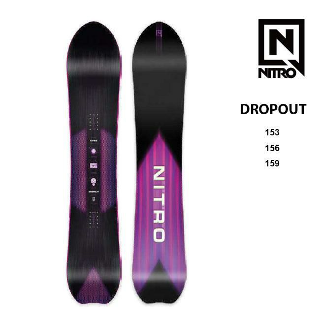 ナイトロ スノーボード NITRO SNOWBOARD DROPOUT 23-24 ドロップアウト