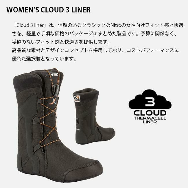 NITORO ナイトロ スノーボードブーツ MONARCH TLS ウィメンズ Nitro Monarch Step On TLS Snowboard Boots - Women's 2026 | evo