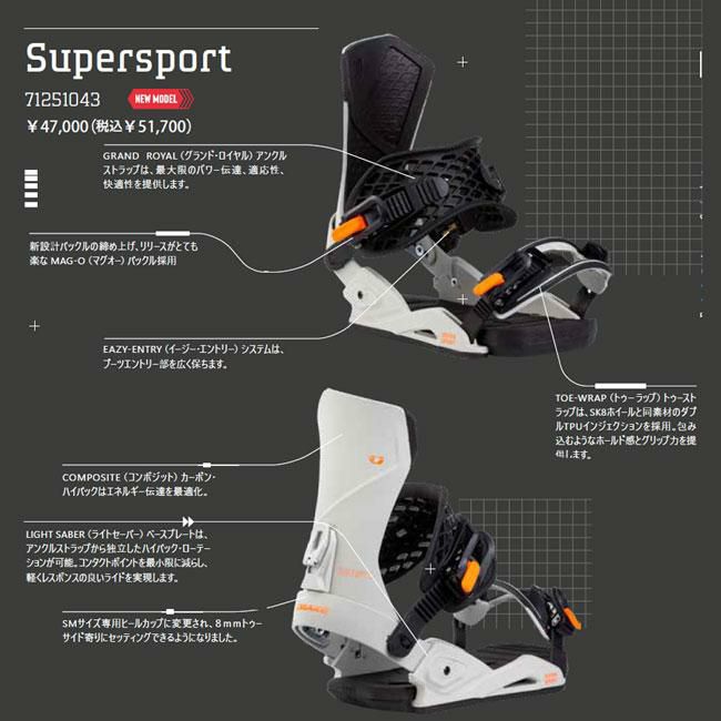 予約 ドレイク ビンディング DRAKE SUPERSPORT 25-26 メンズ