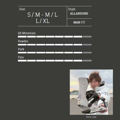 DRAKE 予約 ドレイク ビンディング SUPERSPORT 25-26 メンズ