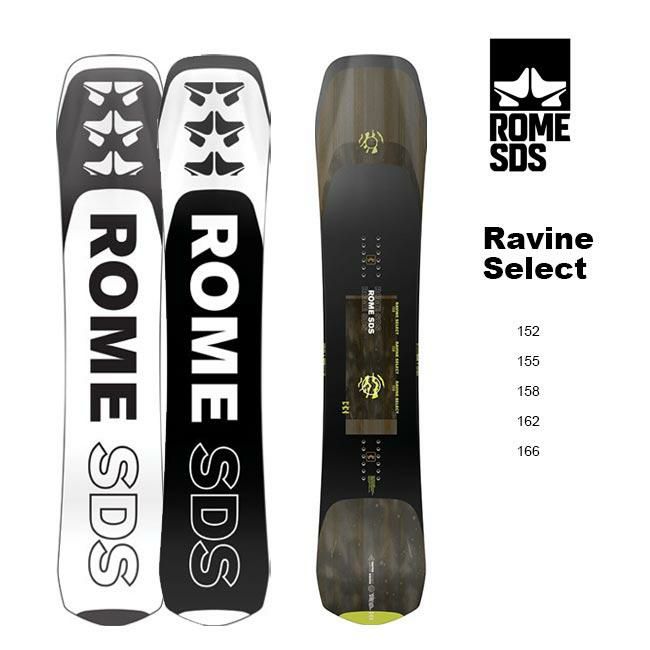 スノーボード ローム ROME SDS RAVIVE SELECT 23-24 フリーライド 
